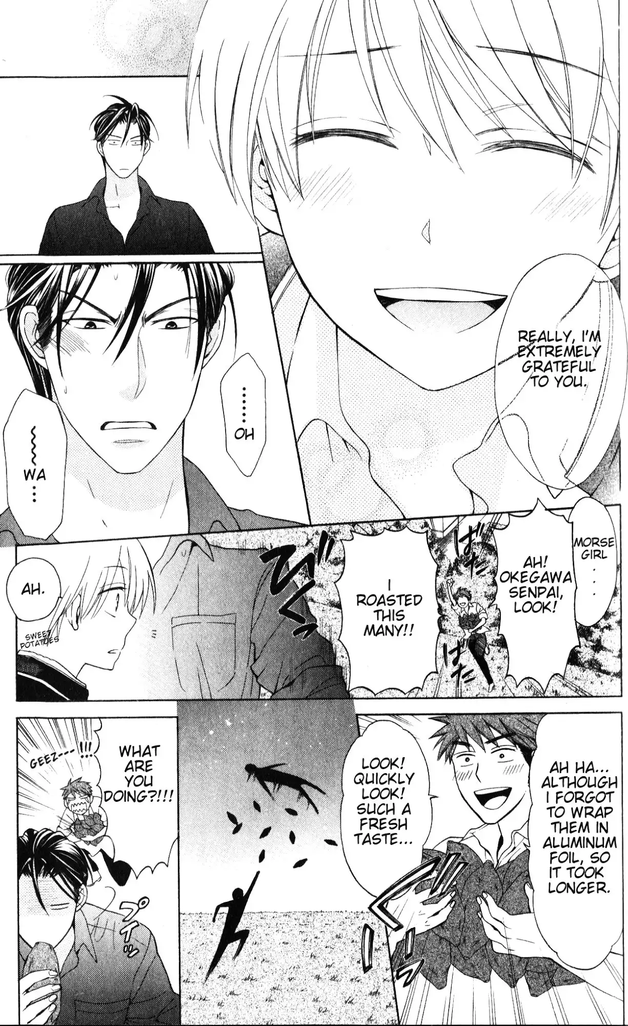 Oresama Teacher Chapter 49 19